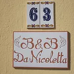 Frühstückspension Da Nicoletta 3*