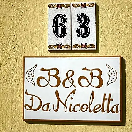 Da Nicoletta سان بانتاليو